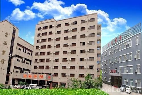 Landmark Hotel Kunming Exterior photo